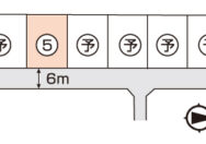 岡山市中区四御神　土地　1420.8万円　しんけん土地